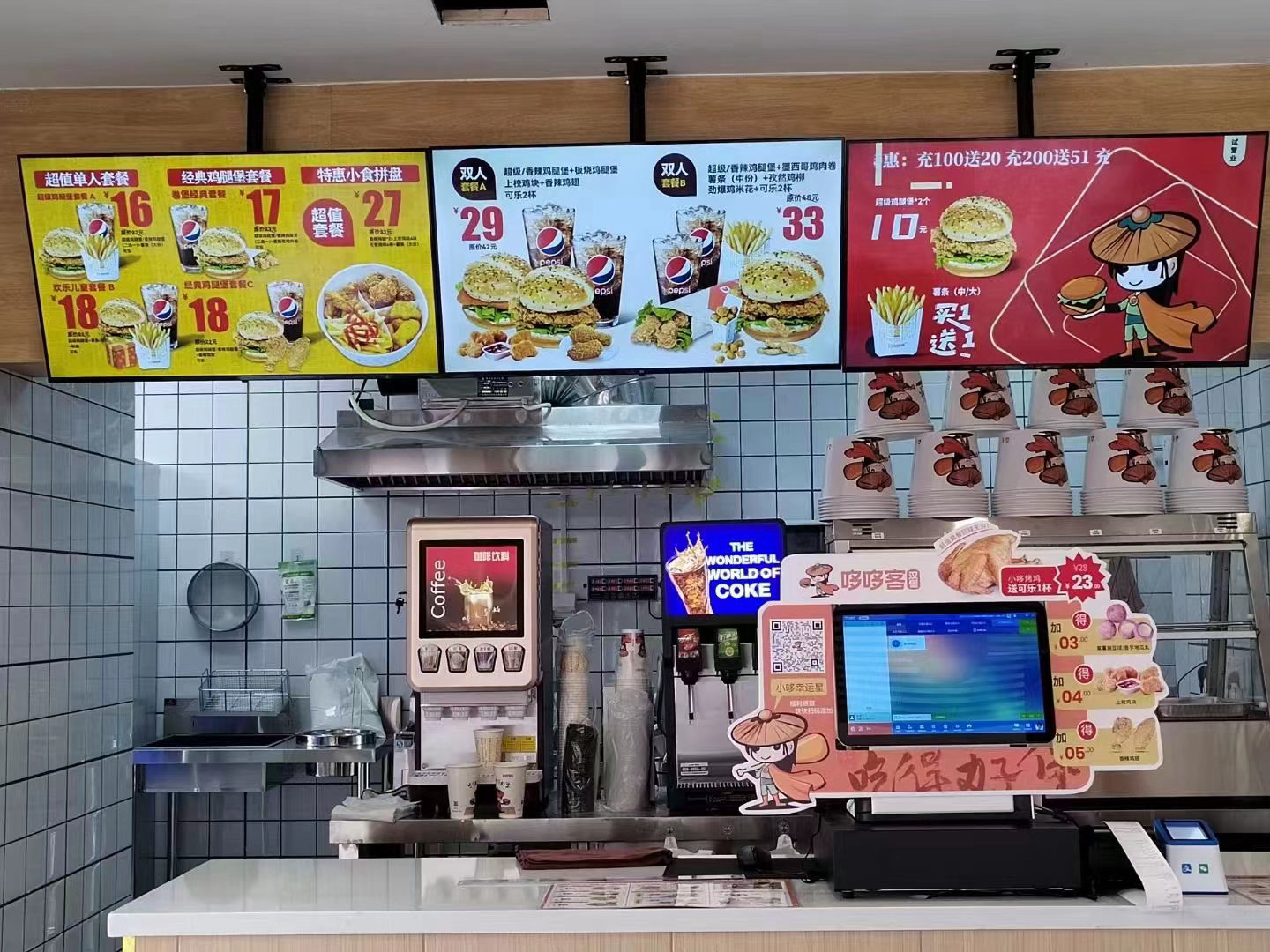 1ba240a171a6fe89c79c589a06398b8